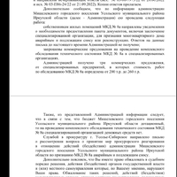 Screenshot_20230910-211108_1.jpg