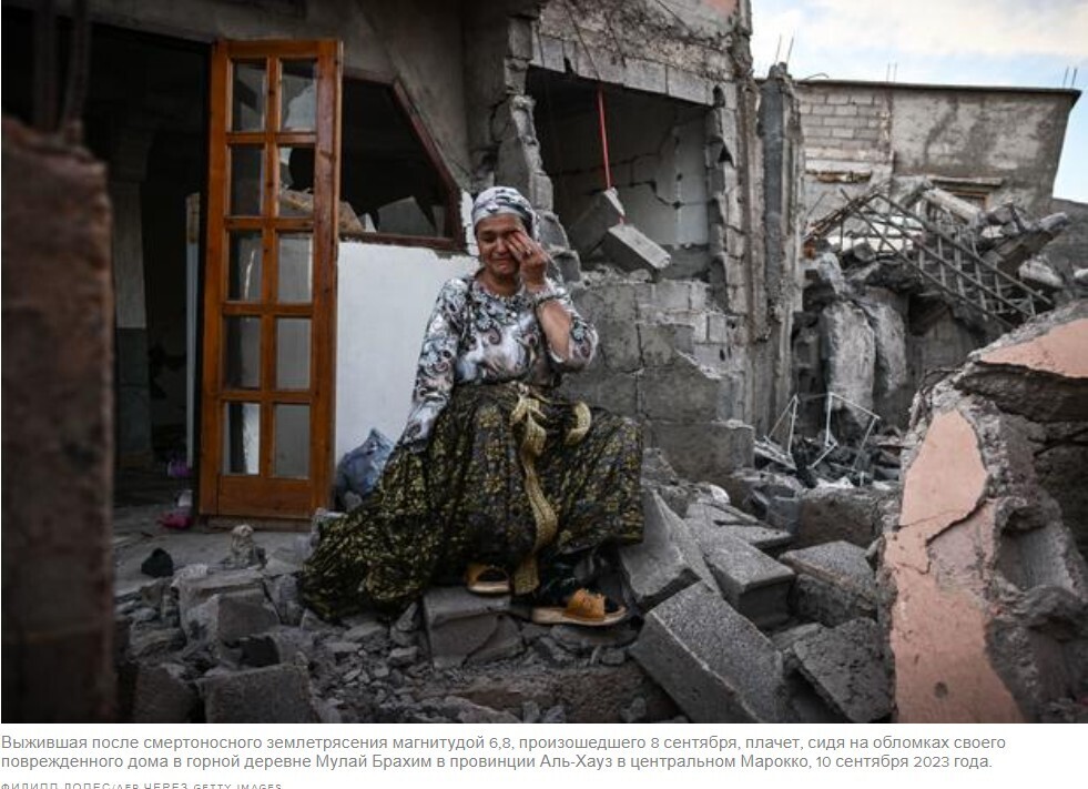 Фотографии из зоны землетрясения в Марокко показывают масштабные разрушения