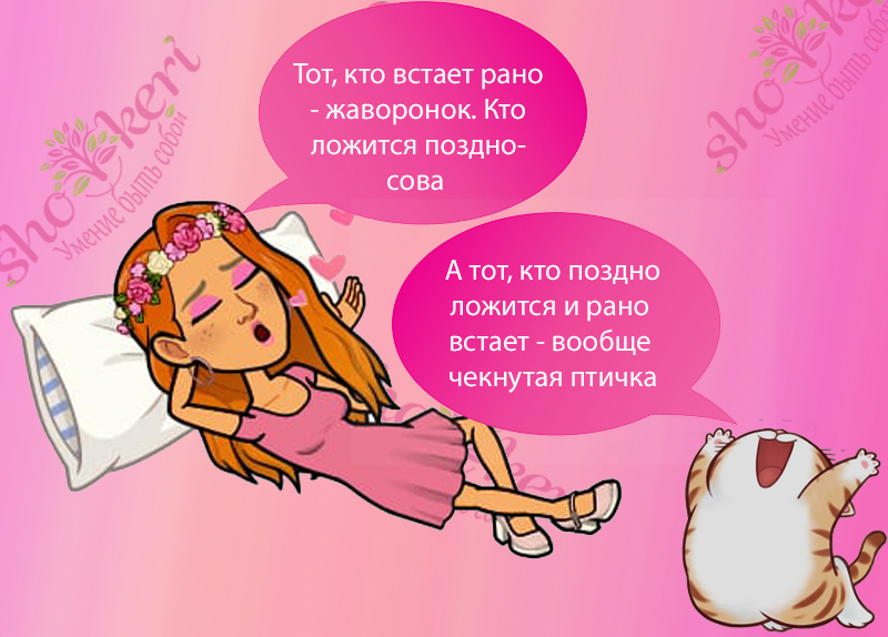 🌱Сложно ли быть позитивным, когда у нас плохое здоровье?🌱