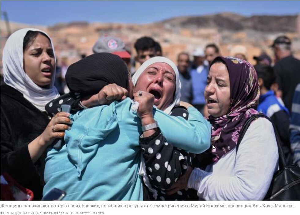 Фотографии из зоны землетрясения в Марокко показывают масштабные разрушения