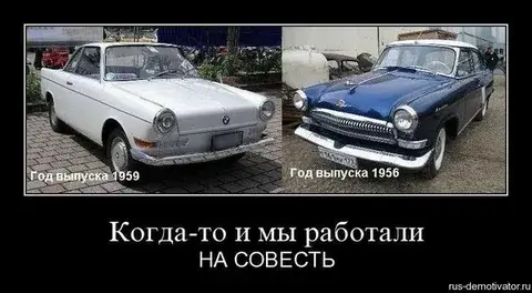 Жив ли Российский Автопром?