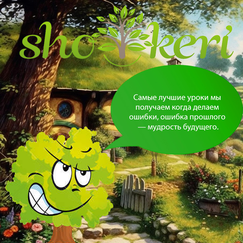 🌱Как чувствовать себя богатым, даже если мы не можем разбогатеть🌱