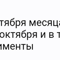 Screenshot_20230912-092529.jpg