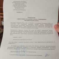 IMG-20230912-WA0009.jpg