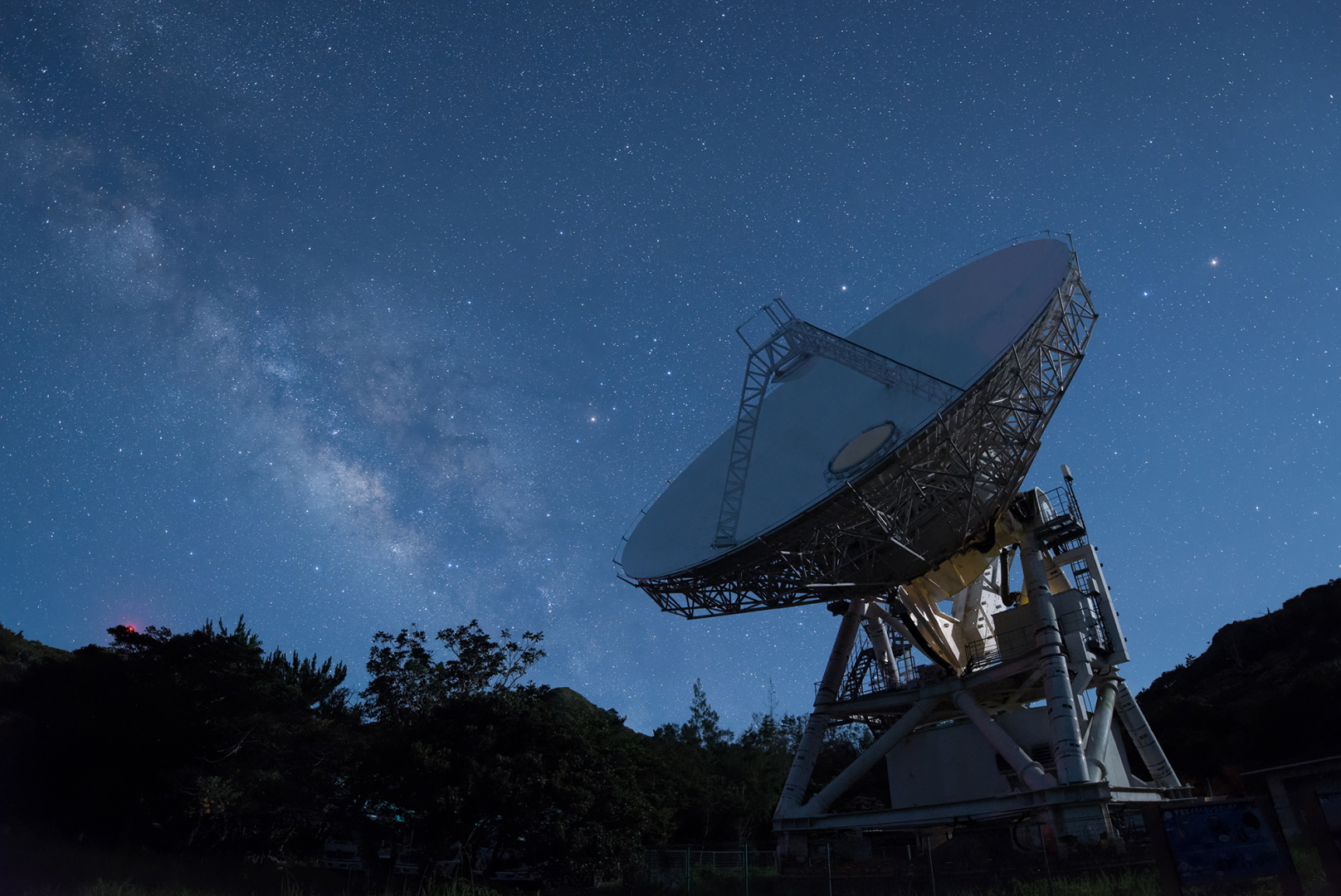 Питание крупнейшего в мире радиотелескопа с помощью электроники SMART Box "Radio-Quiet"