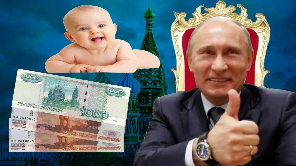 Когда государство оплачивает дополнительное образование наших детей