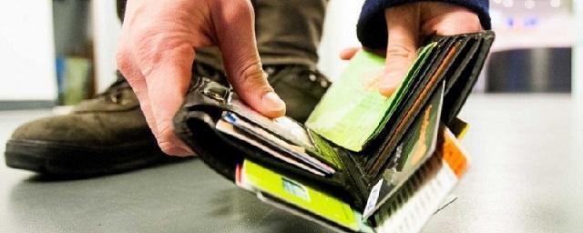 Нашедший потерянную вещь требует денежное вознаграждение. Платить или не платить – вот в чём вопрос