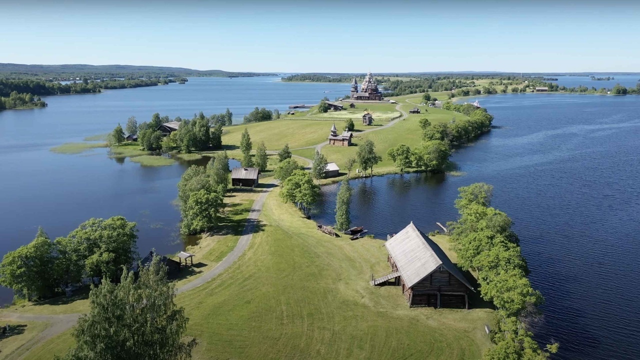 Музей-заповедник «Кижи»