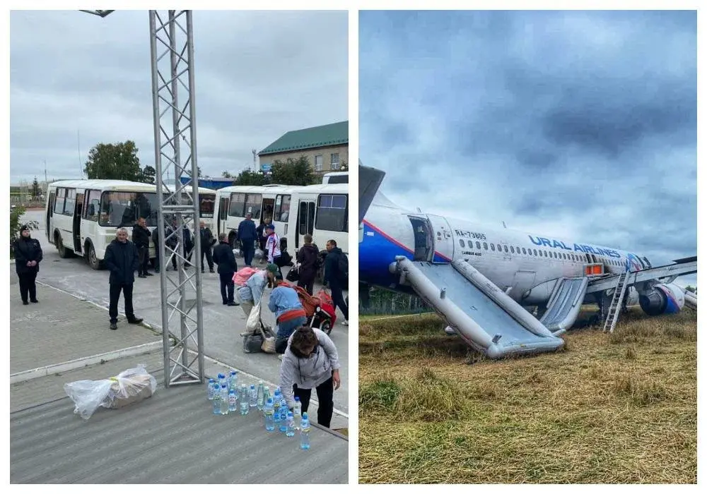 Аварийная посадка самолета Сочи-Омск: драматическое происшествие в небе
