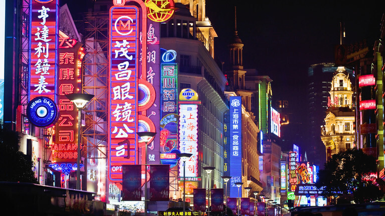 Крупный российский частный банк планирует экспансию в Китай