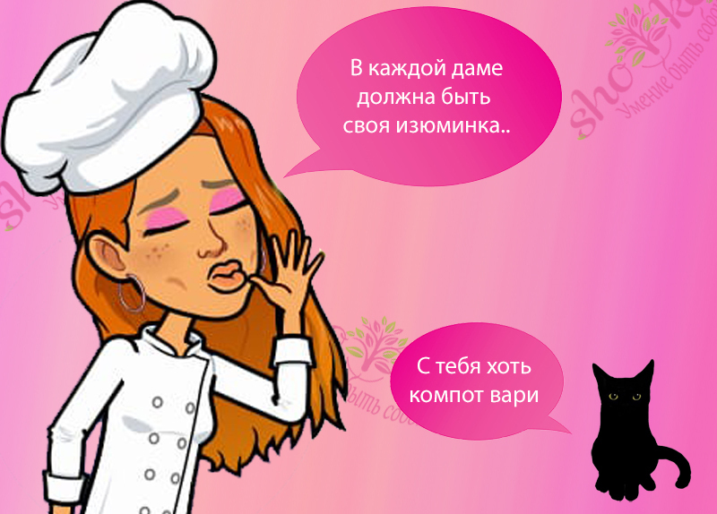 🌱Как позитивное мышление повышает наши ожидания🌱