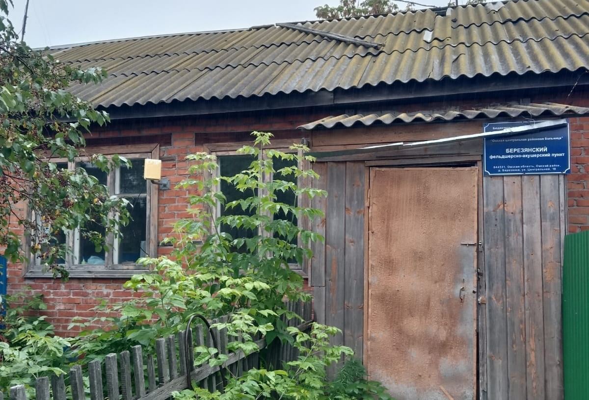 Туалета нет, но вы держитесь! XXI век, а медики в кусты по нужде ходят