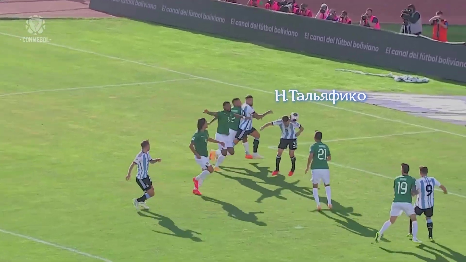 Аргентина побеждает хоть с Месси, хоть без него