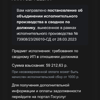 1969361C-1F0C-4E62-813B-98CBC0381D29
