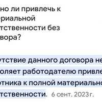 IMG-20230913-WA0004.jpg
