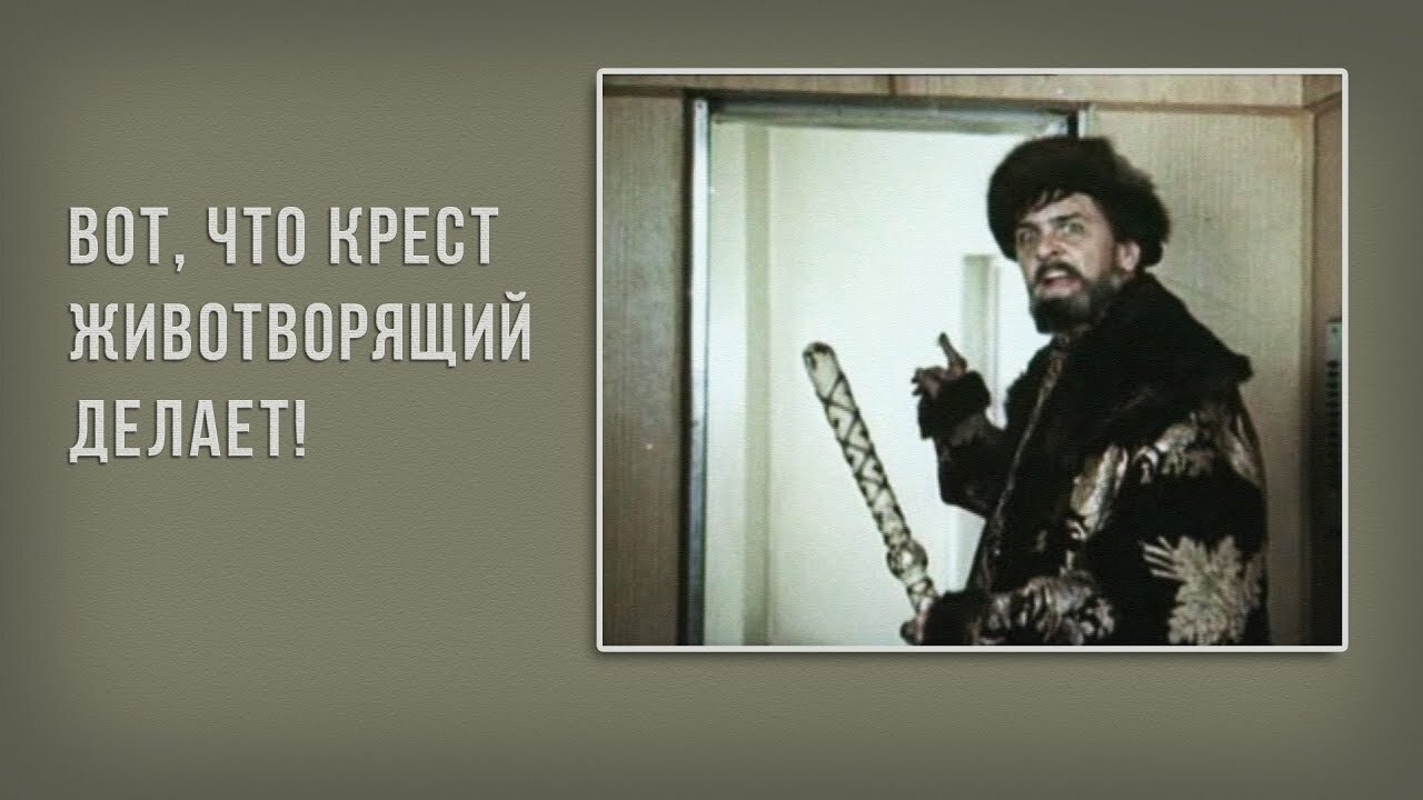 Как у голосового помощника поехала крыша, и он направил нас не туда