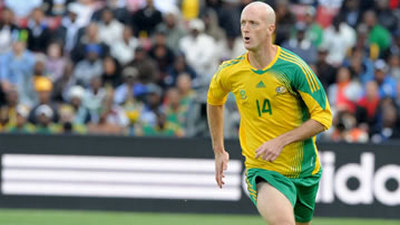 Донской футбол от А до Я (Валерий Буров, Мэтью Бут, Сергей Бутенко).