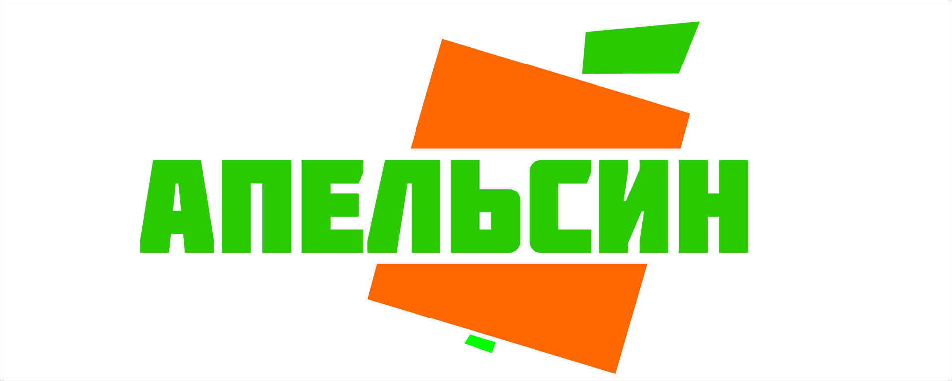 Как у голосового помощника поехала крыша, и он направил нас не туда