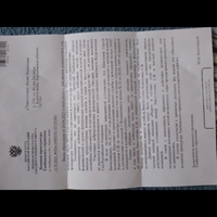 Screenshot_20230914-222844.jpg
