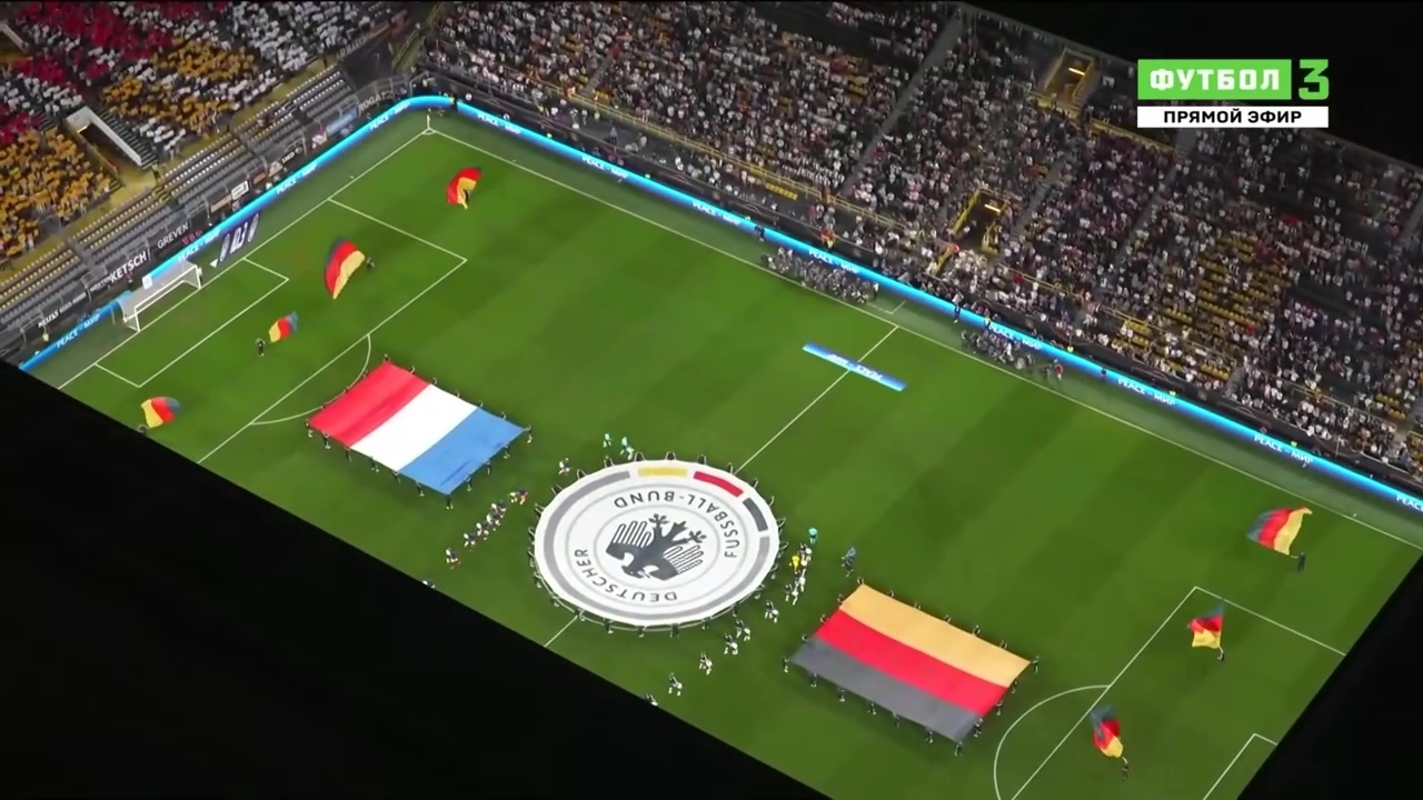 Германия наконец-то выиграла, Франция наконец-то проиграла