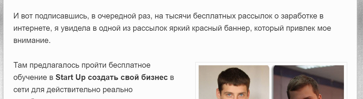 Купили онлайн-курс и передумали учиться – можно ли вернуть деньги? Мой опыт