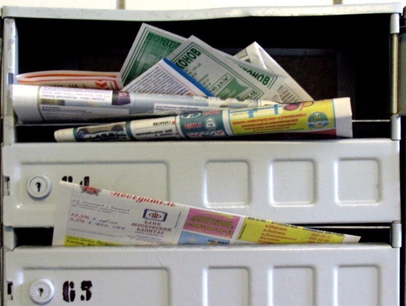 Надоела реклама в почтовых ящиках? Есть отличное решение!