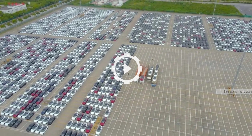 Тысячи новых Tesla Model 3 готовы к отправке в порт Шанхая