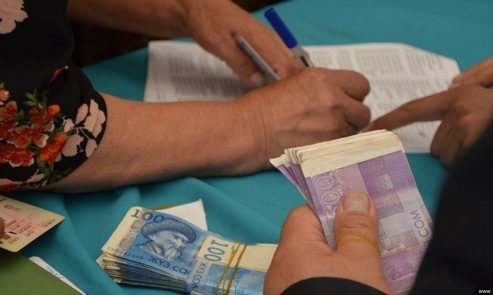 Социальный фонд выделяет 4 миллиарда сомов на повышение страховых частей пенсии с 1 октября 2023 года