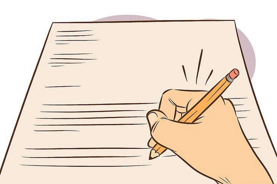 Письмо с просьбой повышения зарплаты