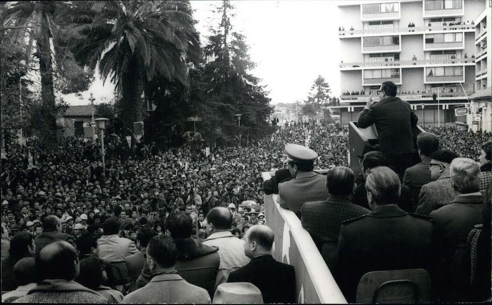 Тень Пиночета: приватизация в Чили Приватизация природных ресурсов Чили была столпом военной диктатуры Аугусто Пиночета. Дорога к социализму:...