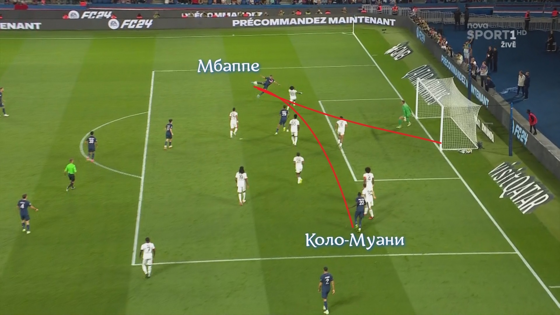 "Ницца" устроила погром в Париже