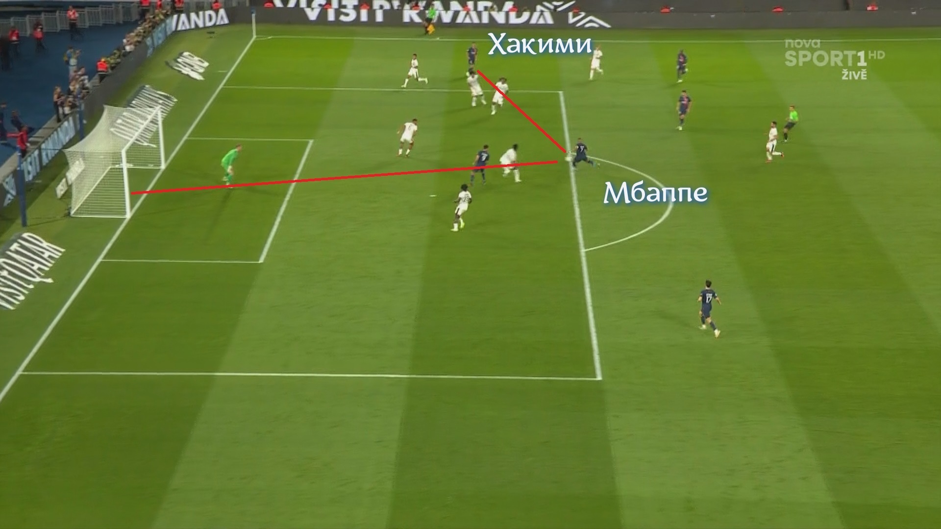 "Ницца" устроила погром в Париже