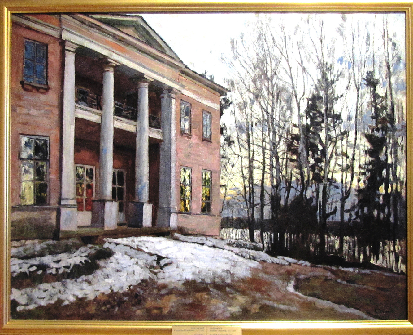 Дом, где живут картины: прогулка по Ярославскому художественному музею