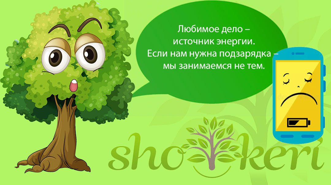 🌱Вещи, которые лучше не покупать, чтобы сэкономить деньги🌱