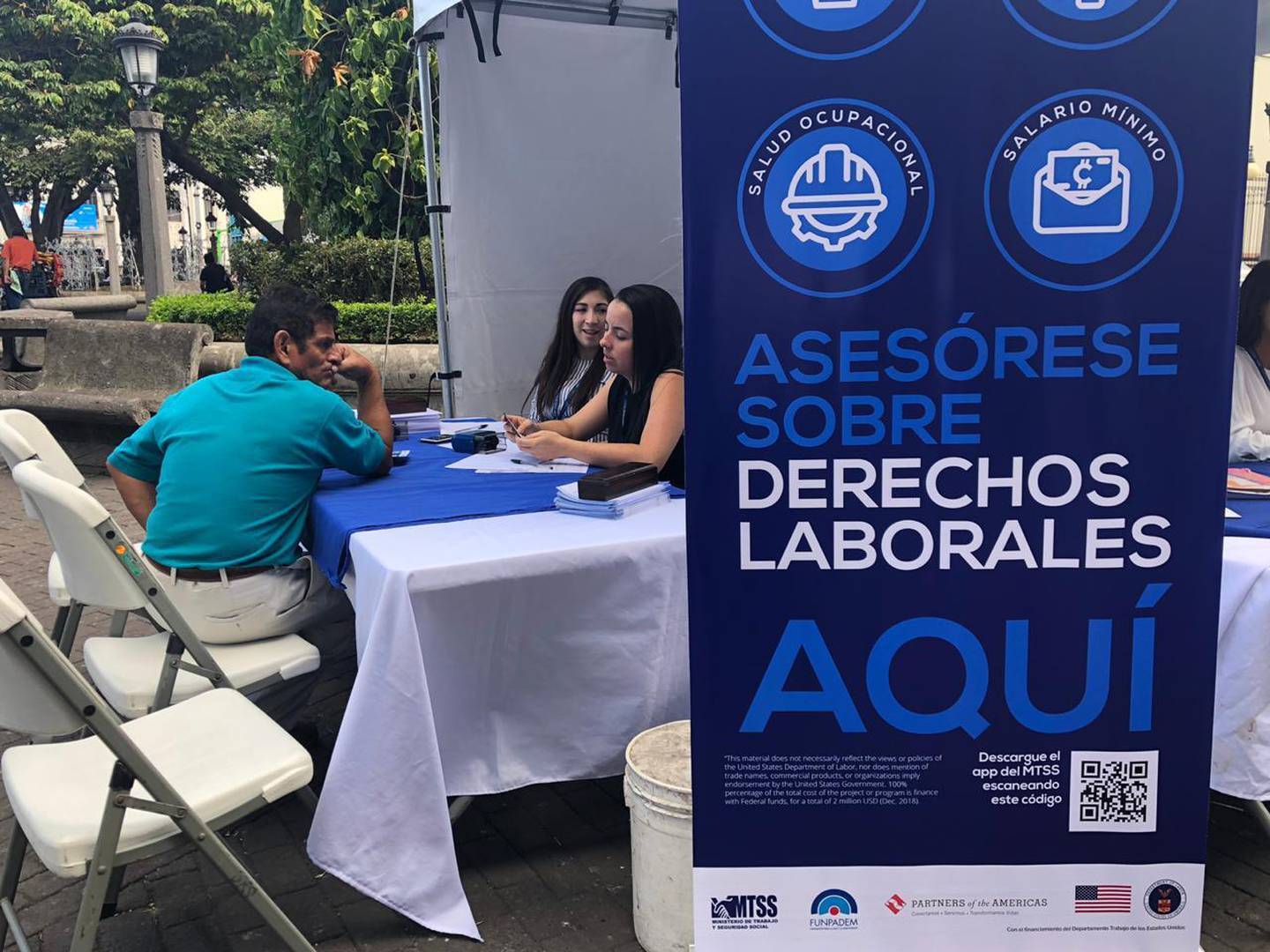 Встать, суд идёт... Часть 2. Изучаю нормативные документы