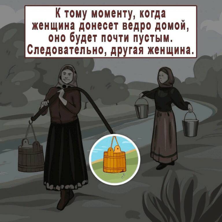 Три загадки, которые проверят ваш уровень интеллекта