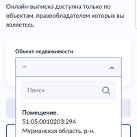 Screenshot_20230919_003326.jpg
