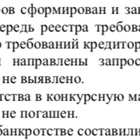 6BE3E9D6-82ED-411A-8C5F-E732D213B4E0.jpeg