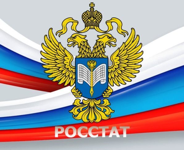 Россия позиционирует себя страна с крупнейшей экономикой в мире,а почему же заработные платы как в Гватемале.Да и жить мы стали хуже.Мои рассуждения.