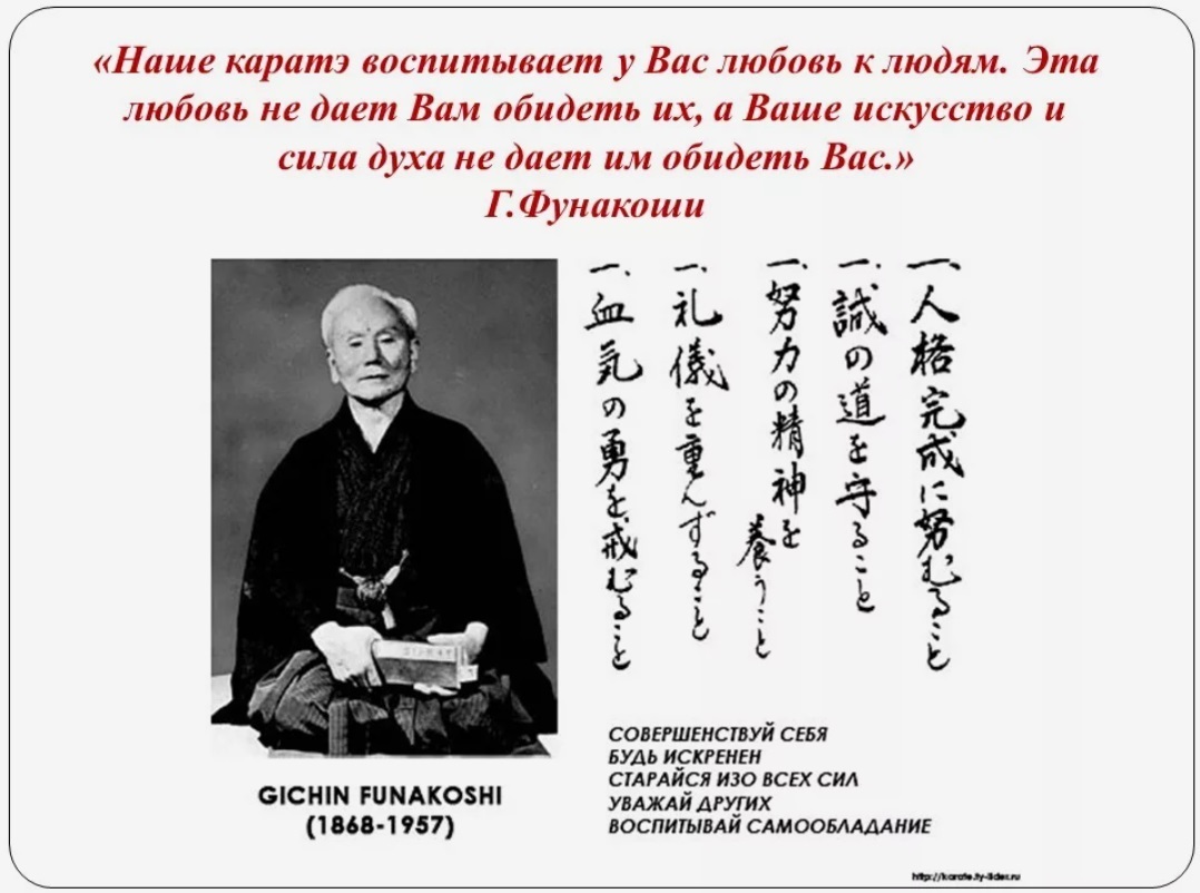Каратэ для детей: польза, минусы и участие в соревнованиях. Давайте разбираться вместе!