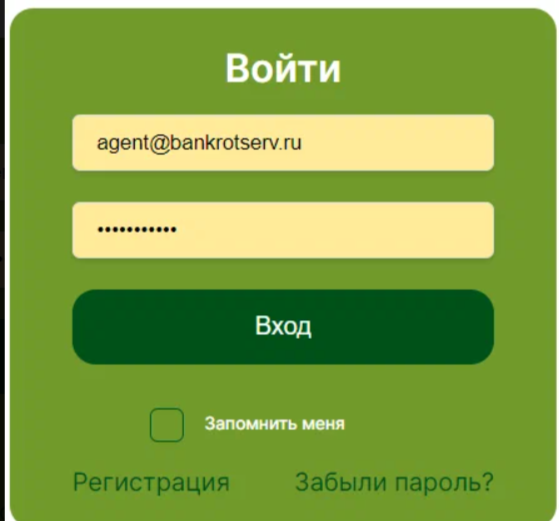 Как заработать на банкротстве? Три простых шага.