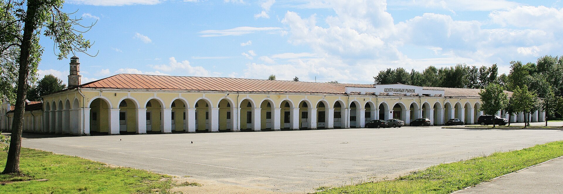 Рассказ "Город Ростов"