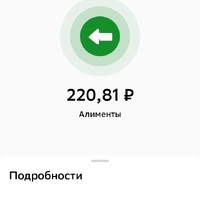 Screenshot_20230919-223738_1.jpg