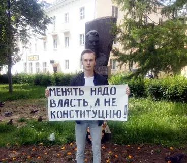 Где же ваша социальная справедливость?