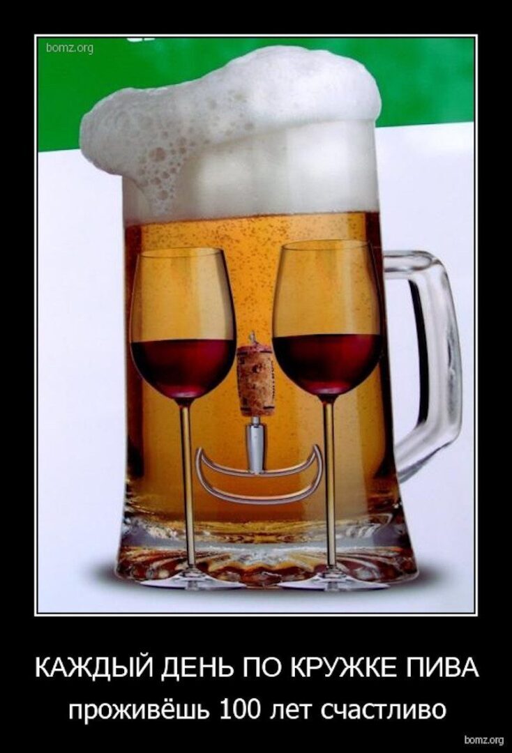 Трезвенникам не читать 3. Китайская наука на службе китайского пивоварения. Когда ждать заполнения российских магазинов китайским пивом?