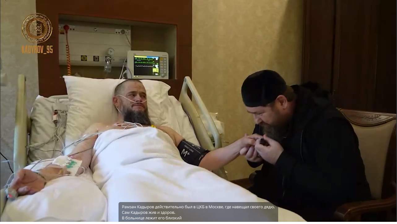 Украина пишет о смерти Кадырова