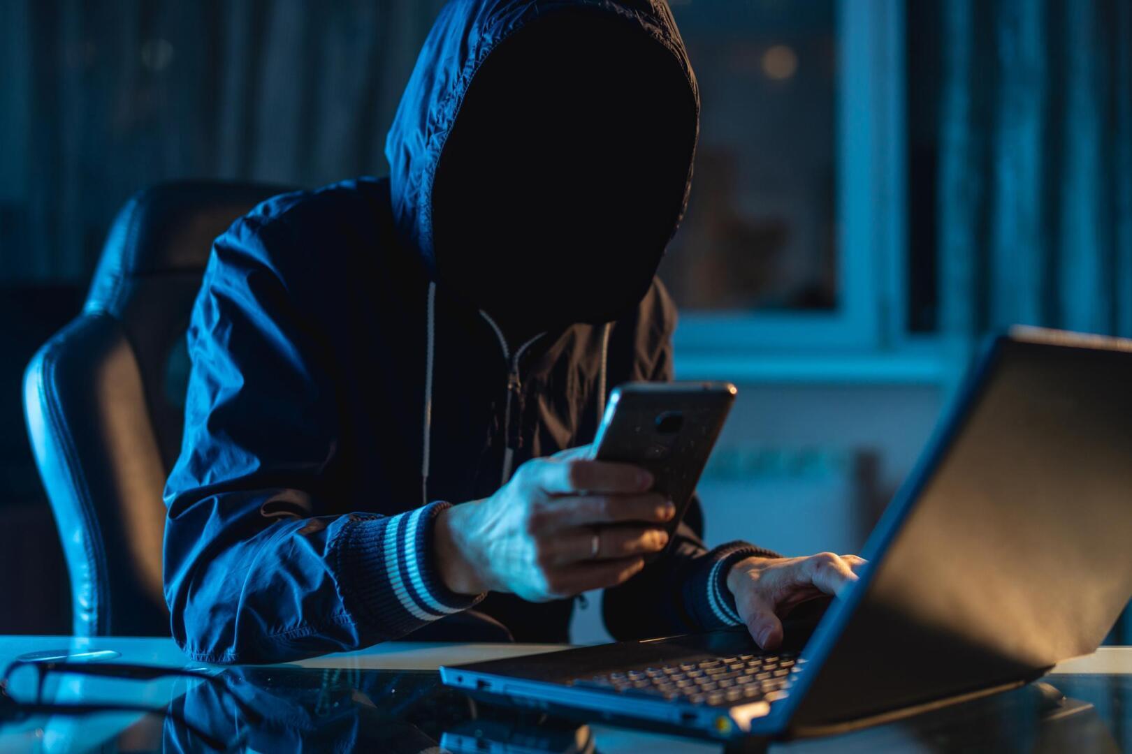 Мошенники в интернете