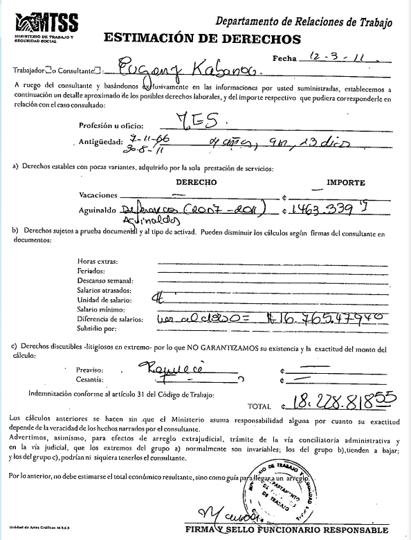 Встать, суд идёт... Часть 4. В Минтруда подсчитали причитающийся мне долг