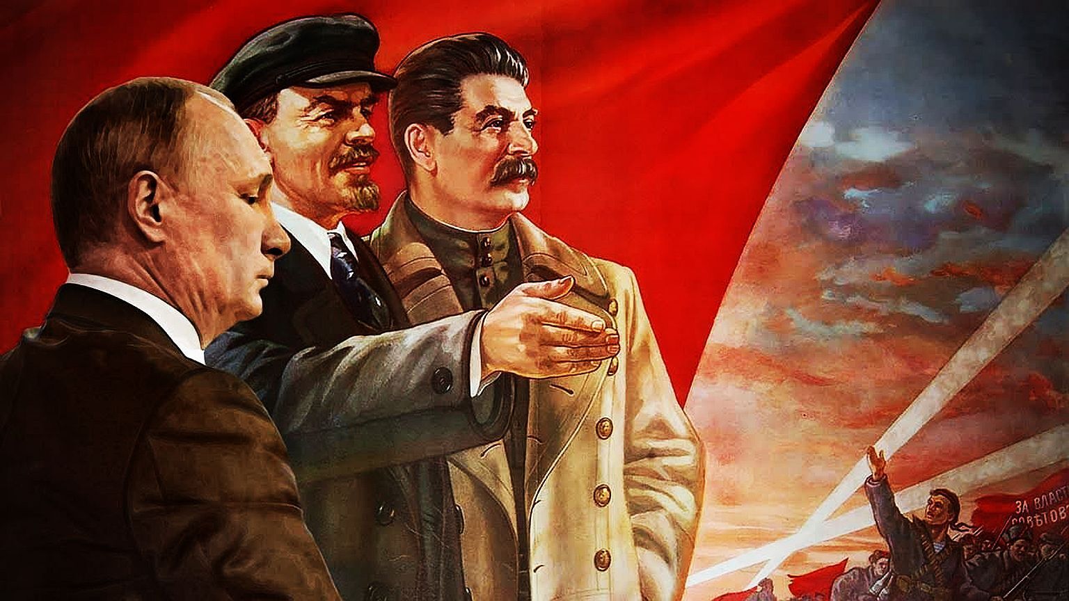 Иосиф Сталин и Ленин