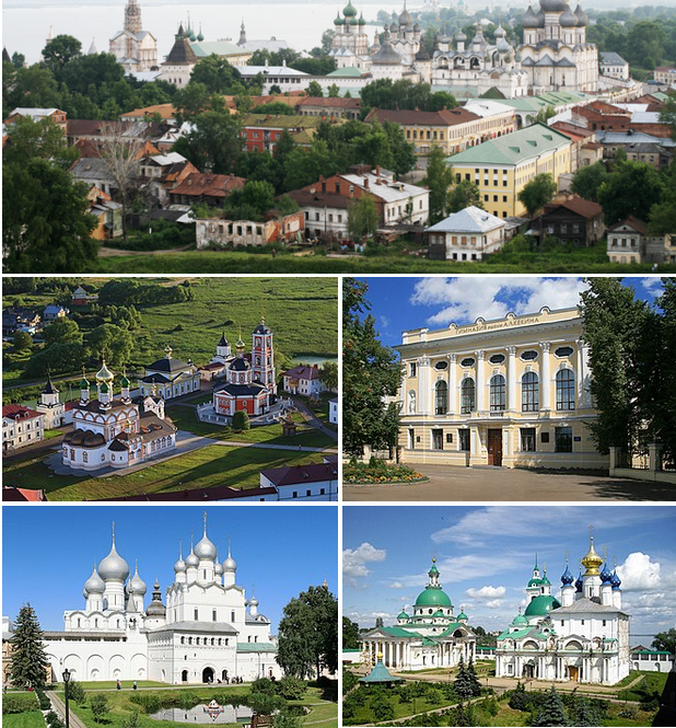 Рассказ "Город Ростов"